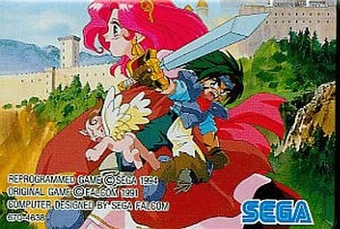 ロードモナーク とことん戦闘伝説 (箱説なし) ロードモナーク とことん戦闘伝説 (箱説なし)