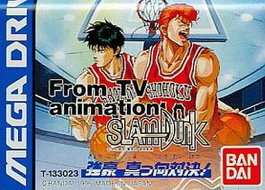 SLAM DUNK スラムダンク メガドライブ用ソフト新品未使用