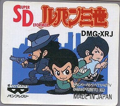 駿河屋 -<中古>SDルパン三世 金庫破り大作戦 (箱説なし)(ゲームボーイ) 駿河屋 -<中古>SDルパン三世 金庫破り大作戦 (箱説なし)(ゲームボーイ)