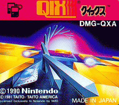 駿河屋 -<中古>クイックス (箱説なし)(ゲームボーイ) 駿河屋 -<中古>クイックス (箱説なし)(ゲームボーイ)
