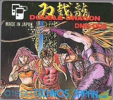 ダブルドラゴン GB ゲームボーイ almamaster.lt
