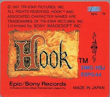駿河屋 -<中古>HOOK フック (箱説なし)(ゲームボーイ)