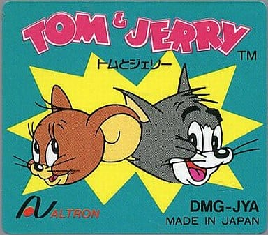 駿河屋 -<中古>トムとジェリー (箱説なし)(ゲームボーイ)