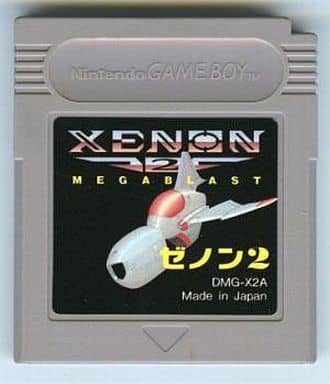 駿河屋 -<中古>ゼノン2 (箱説なし)(ゲームボーイ)