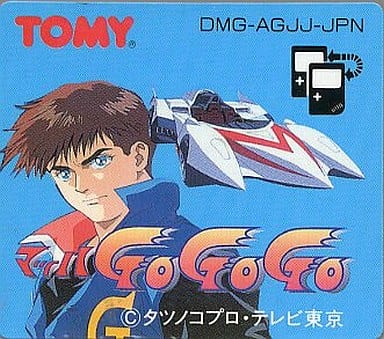 駿河屋 -<中古>マッハGoGoGo (箱説なし)(ゲームボーイ)