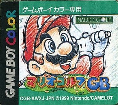 駿河屋 -<中古>マリオゴルフGB (箱説なし)（ゲームボーイ）