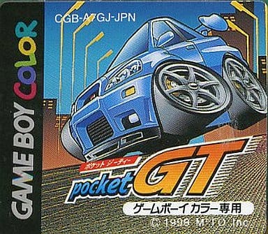 ゲームボーイ ポケットGT  pocket GT