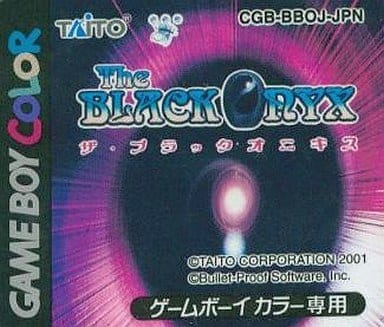 駿河屋 -<中古>ザ・ブラックオニキス (箱説なし)（ゲームボーイ）