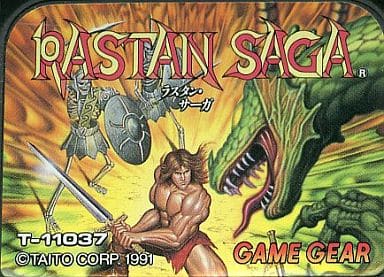 ラスタンサーガ ゲームギア | vrealitybolivia.com