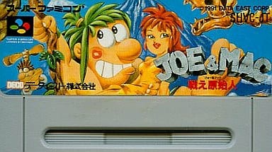 駿河屋 -<中古>JOE&MAC 戦え原始人 (ACG) (箱説なし 駿河屋 -<中古>JOE&MAC 戦え原始人 (ACG) (箱説なし