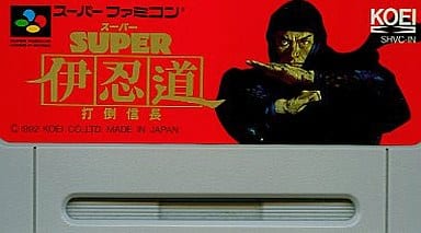 駿河屋 -<中古>スーパー伊忍道 打倒信長 (RPG) (箱説なし 駿河屋 -<中古>スーパー伊忍道 打倒信長 (RPG) (箱説なし