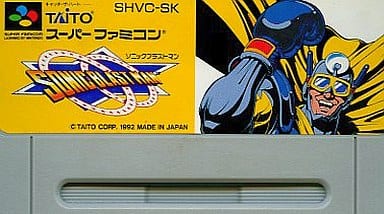 駿河屋 -<中古>ソニックブラストマン (箱説なし)(スーパーファミコン) 駿河屋 -<中古>ソニックブラストマン (箱説なし)(スーパーファミコン)