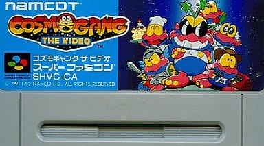 駿河屋 -<中古>コズモギャングズ・ザ・ビデオ (STG) (箱説なし