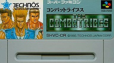 駿河屋 -<中古>コンバットライブス (ACG) (箱説なし 駿河屋 -<中古>コンバットライブス (ACG) (箱説なし