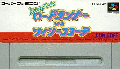 LOONEY TUNES ロードランナー VS ワイリーコヨーテ (箱説なし) LOONEY TUNES ロードランナー VS ワイリーコヨーテ (箱説なし)
