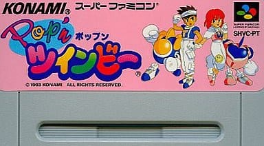 駿河屋 -<中古>POP'nツインビー (STG) (箱説なし)(スーパーファミコン)