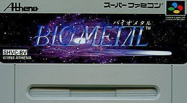 駿河屋 -<中古>バイオメタル (STG) (箱説なし)(スーパーファミコン) 駿河屋 -<中古>バイオメタル (STG) (箱説なし)(スーパーファミコン)