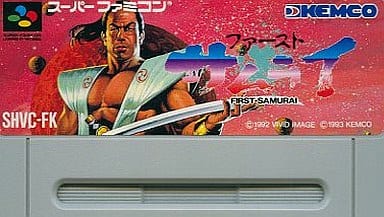 駿河屋 -<中古>ファーストサムライ (ACG) (箱説なし 駿河屋 -<中古>ファーストサムライ (ACG) (箱説なし