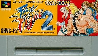 駿河屋 -<中古>ファイナルファイト2 (箱説なし)(スーパーファミコン) 駿河屋 -<中古>ファイナルファイト2 (箱説なし)(スーパーファミコン)