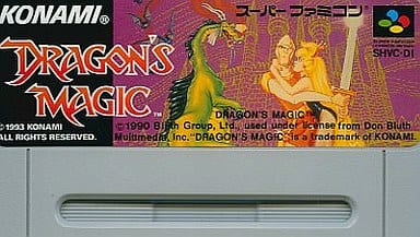 スーパーファミコンソフト、ドラゴンズマジック