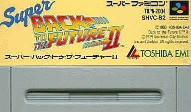 駿河屋 -<中古>スーパーバックトゥザフューチャー2 (ACG) (箱説なし