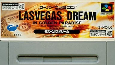 駿河屋 中古 ラスベガスドリーム Etc 箱説なし スーパーファミコン