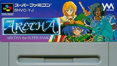 駿河屋 -<中古>アレサ(RPG) (箱説なし)（スーパーファミコン）