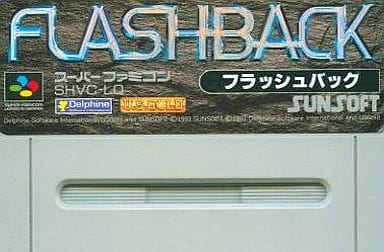 駿河屋 -<中古>フラッシュバック(ACG) (箱説なし)（スーパーファミコン）