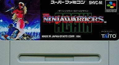 スーパーファミコンソフト】ザ・ニンジャウォーリアーズアゲイン