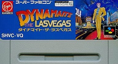駿河屋 -<中古>ダイナマイトラスベガス(カジノAVG) (箱説なし 駿河屋 -<中古>ダイナマイトラスベガス(カジノAVG) (箱説なし
