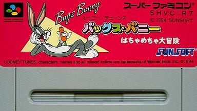 駿河屋 -<中古>バックスバニー はちゃめちゃ大冒険 (箱説なし 駿河屋 -<中古>バックスバニー はちゃめちゃ大冒険 (箱説なし