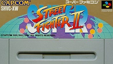 駿河屋 -<中古>スーパーストリートファイター2 (箱説なし 駿河屋 -<中古>スーパーストリートファイター2 (箱説なし