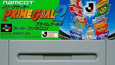 駿河屋 中古 Jリーグサッカー プライムゴール2 箱説なし スーパーファミコン