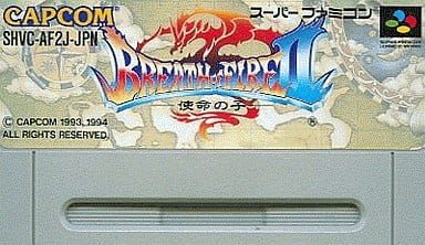 駿河屋 -<中古>ブレスオブファイア2(RPG) (箱説なし