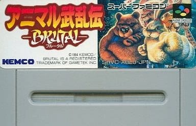 駿河屋 -<中古>アニマル武乱伝 ブルータス(ACG) (箱説なし