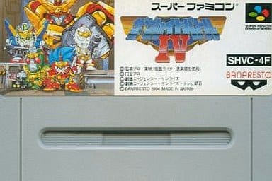 駿河屋 -<中古>ザ・グレイトバトル4 (ACG) (箱説なし 駿河屋 -<中古>ザ・グレイトバトル4 (ACG) (箱説なし