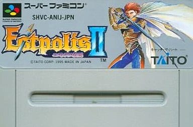 駿河屋 -<中古>エストポリス伝記2(RPG) (箱説なし)(スーパーファミコン)