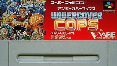 駿河屋  <中古>アンダーカバーコップス 箱説なしスーパーファミコン