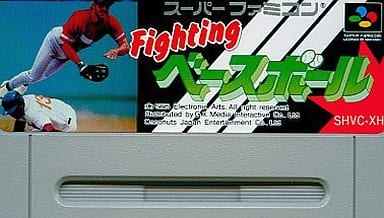 駿河屋 -<中古>ファイティングベースボール (箱説なし 駿河屋 -<中古>ファイティングベースボール (箱説なし