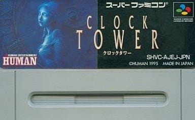 売れ筋がひクリスマスプレゼント! SFC クロックタワー 家庭用ゲーム