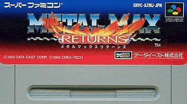 駿河屋 -<中古>メタルマックスリターンズ(RPG) (箱説なし 