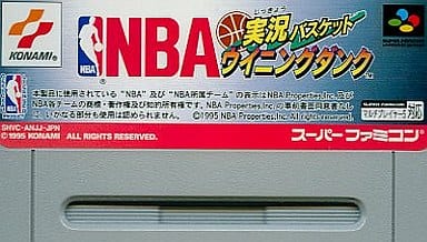 駿河屋 -<中古>NBA実況バスケット ウイニングダンク (箱説なし