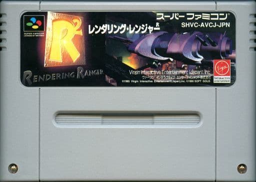 【セール】スーパーファミコン　レンダリングレンジャーr2箱説なし【レア】