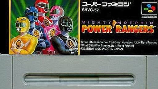 sfc マイティモーフィン　パワーレンジャー