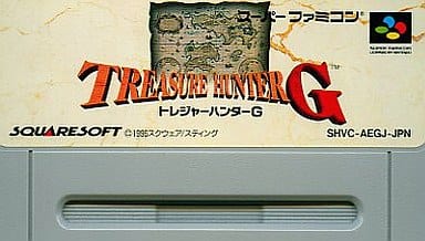 駿河屋 -<中古>トレジャーハンターG (箱説なし)(スーパーファミコン)