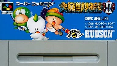 駿河屋 -<中古>大貝獣物語2 (箱説なし)(スーパーファミコン)