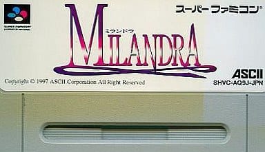 ミランドラ MILANDRA スーパーファミコン