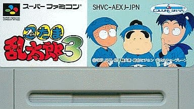 駿河屋 -<中古>忍たま乱太郎3 (ACG) (箱説なし)(スーパーファミコン)