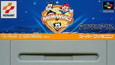 駿河屋 -<中古>アニマニアクス (ACG) (箱説なし)(スーパーファミコン)