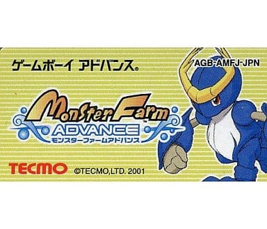 モンスタファームgba